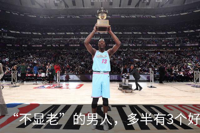 “不显老”的男人，多半有3个好习惯，占1个就了不起