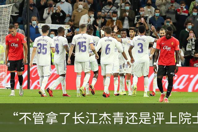 “不管拿了长江杰青还是评上院士，绝不会有一分钱额外收入”：有高校明确取消科研奖励，有高校却为发一篇顶刊奖100万！