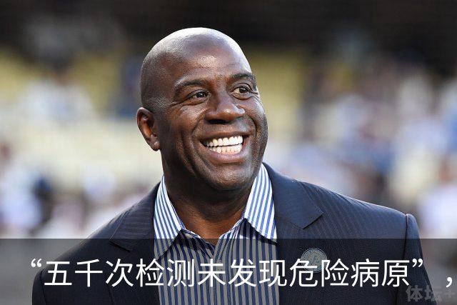 “五千次检测未发现危险病原”，俄方否认出现第二例疑似鼠疫病例