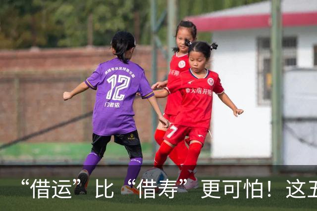 “借运”比“借寿”更可怕！这五件旧物，谁送也别轻易收下