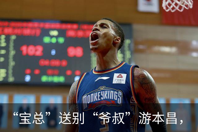“宝总”送别“爷叔”游本昌，“陶陶”也来了，两人一身黑衣神色肃穆，陈龙凝望悼念厅嘴唇颤抖、胡歌掏出纸巾擦泪，三人因《繁花》结缘，都是上戏校友