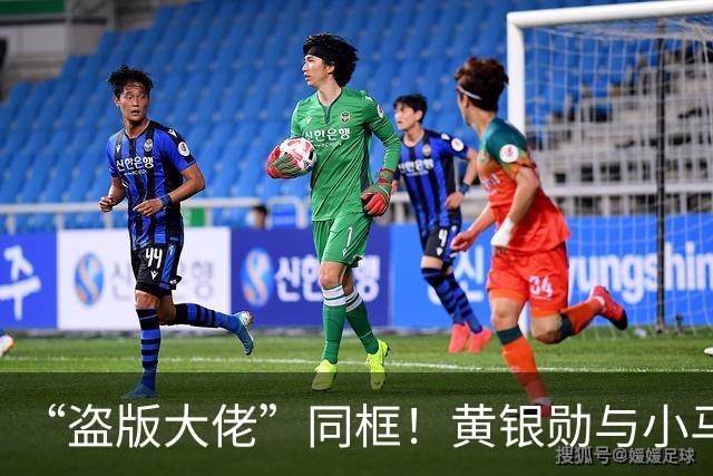 “盗版大佬”同框！黄银勋与小马云世纪会面，网友调侃：奔驰夹在这两人中间，也算是倒大霉了