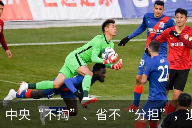 中央“不掏”、省不“分担”，退役军人免费乘车票款谁来付？