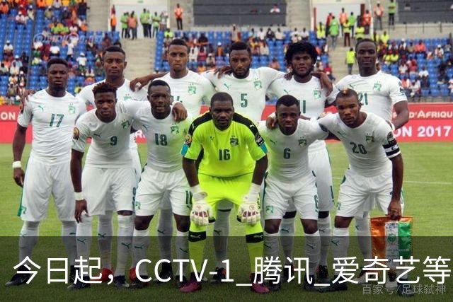 今日起，CCTV-1 腾讯 爱奇艺等5部新剧扎堆上线！阵容强悍，追哪部