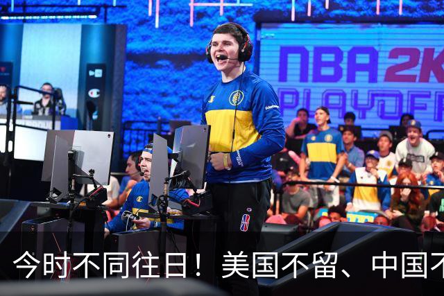 今时不同往日！美国不留、中国不要，这届留学生已成为最惨的一代