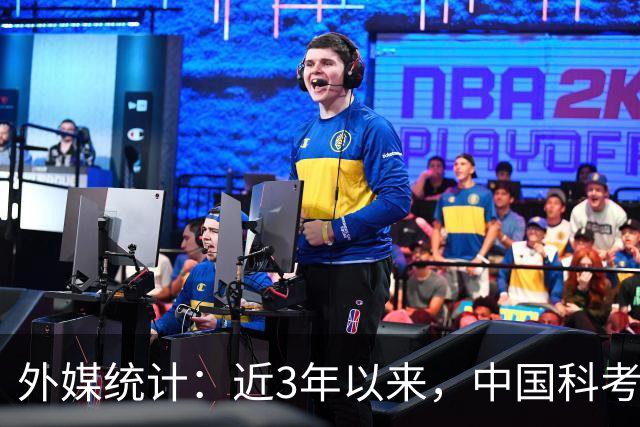 外媒统计：近3年以来，中国科考船台湾岛周边留下了密密麻麻的航迹！