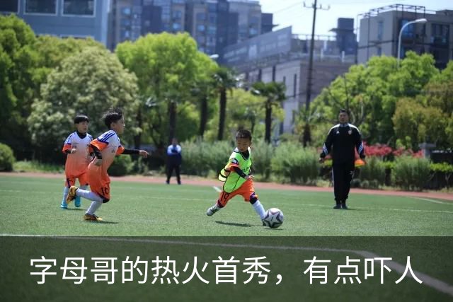 字母哥的热火首秀，有点吓人