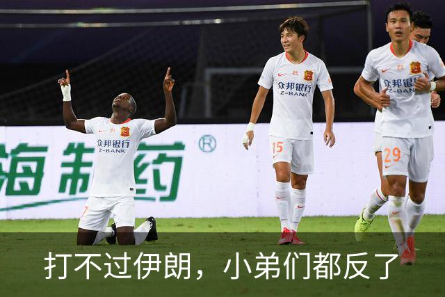 打不过伊朗，小弟们都反了