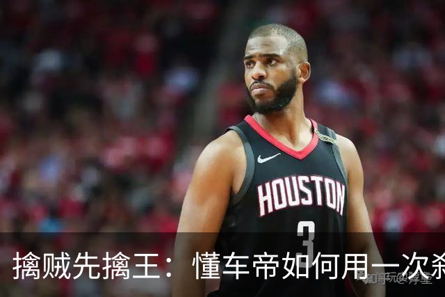 擒贼先擒王：懂车帝如何用一次刹车测试撕开“速成电车”的伤疤