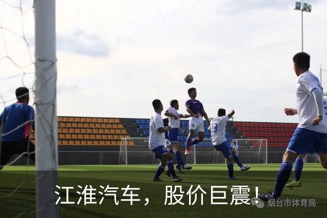 江淮汽车，股价巨震！