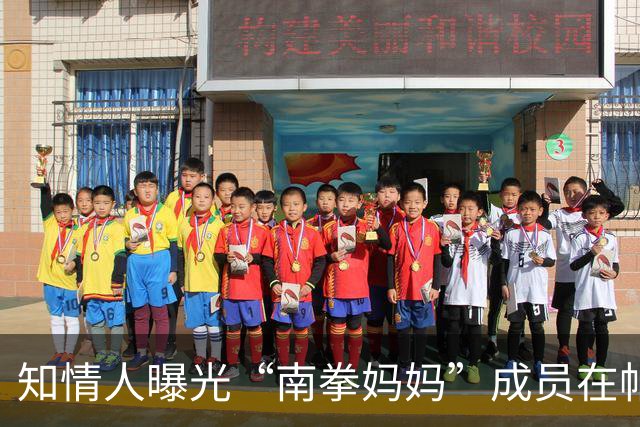 知情人曝光“南拳妈妈”成员在帕劳遭袭更多细节：事发水下30米左右，“弹头”已离开当地，涉事韩国籍潜导教练身份正受审查