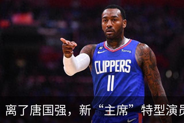 离了唐国强，新“主席”特型演员打出一副王炸，哪有什么不可替代