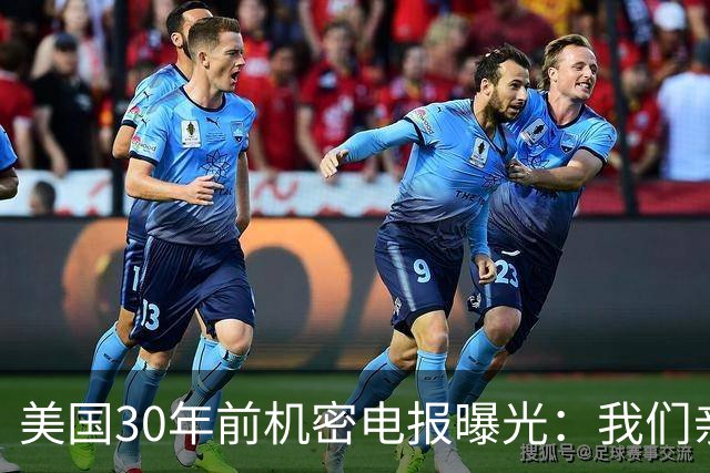 美国30年前机密电报曝光：我们亲手摧毁了俄罗斯工人阶级