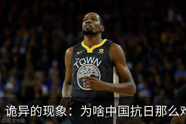 诡异的现象：为啥中国抗日那么难，而抗美援朝打美国又没那么难？