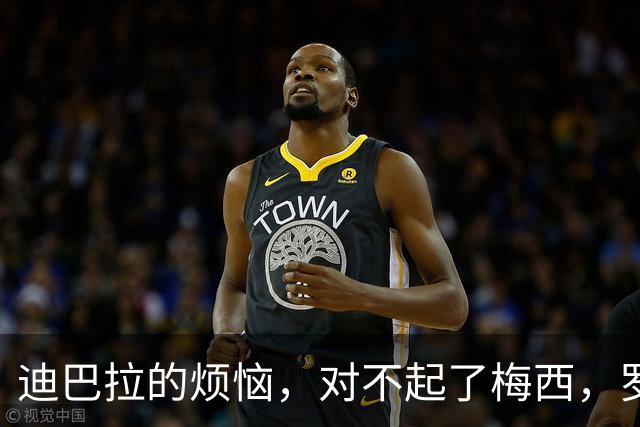 迪巴拉的烦恼，对不起了梅西，罗马也没办法，魔鬼赛程需要小魔仙