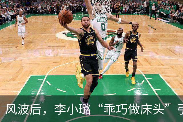 风波后，李小璐“乖巧做床头”引馋网友“好想喂她，张嘴”！