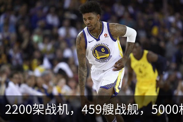2200架战机，459艘战舰，5000枚各类导弹：美国亲口承认，亚洲第一战力是中国